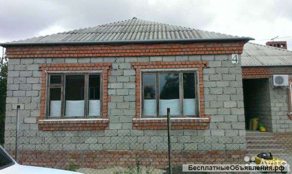Дом