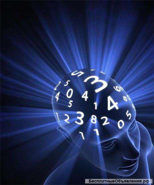 Вечера project-эклюзивная лекция по нумерологии