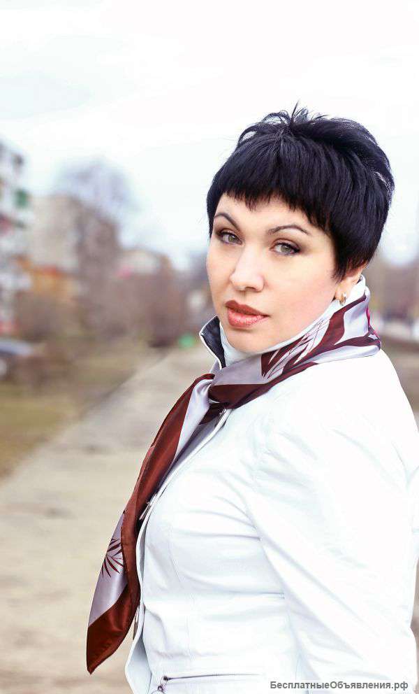 Немецкий язык по скайпу