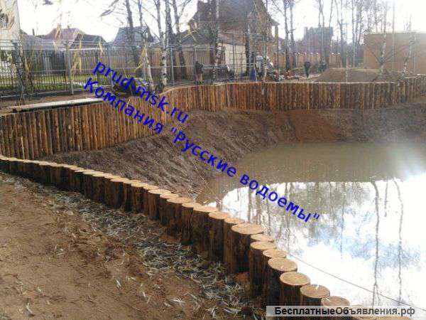 Строительство пруда москва