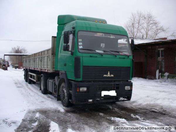 Длинномер,шаланда,полуприцеп 24 часа