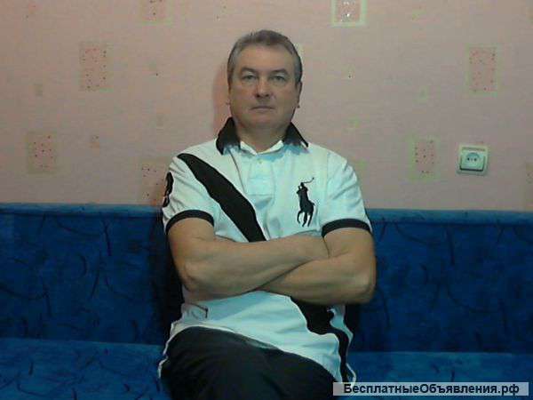 Помощник по хозяйству