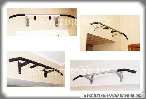 Фирма Turnik KZ