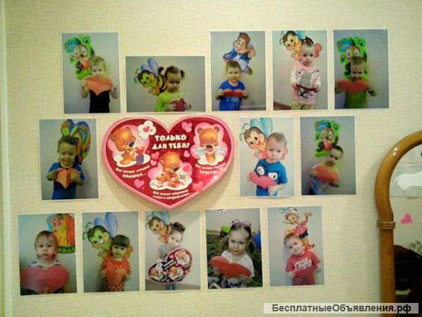 Детский сад с видеонаблюдением ZapeKanka