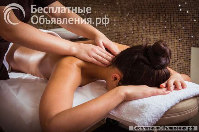 Массаж на дому
