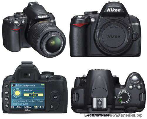 Nikon d3000 + kit 18-55
