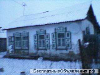 Дом