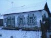 Дом