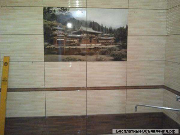 Ремонт и отделка