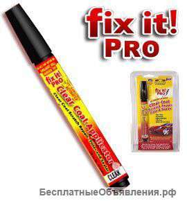 Карандаш от царапин Fix it pro