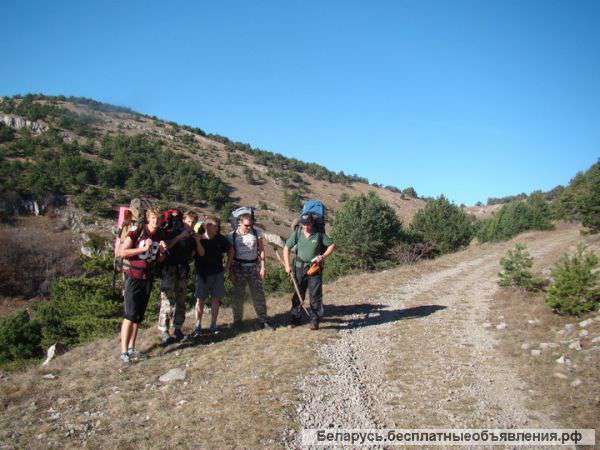 Пешие туры, походы по Крыму