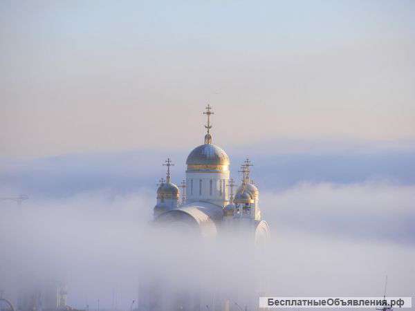 Ваше здоровье