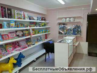 Торговое помещение