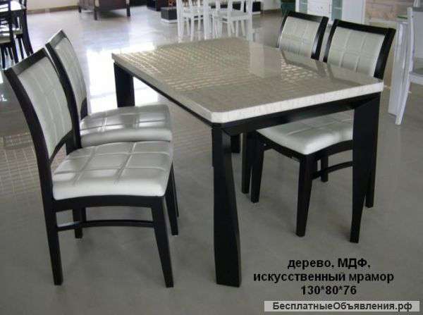 Столы из стекла, искусственного мрамора, дерева и стулья к ним