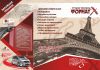 Уcлyги дизaйнeрa без посредников