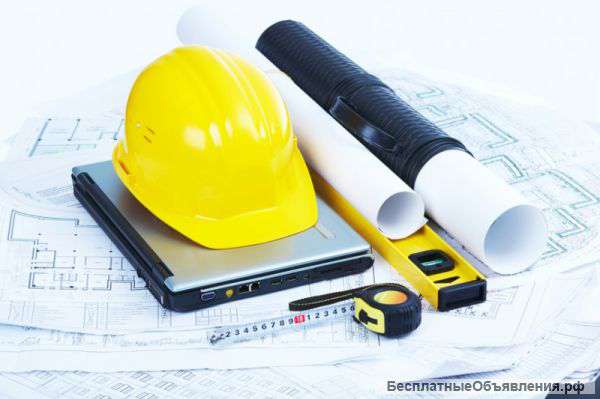 Составление смет