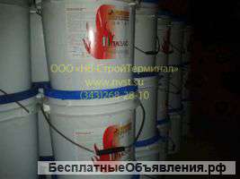 Огнезащита воздуховодов,мбор,плазас