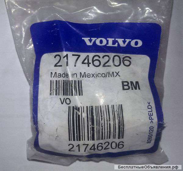 Датчик давления картерных газов (OE 20796744, 21746206)