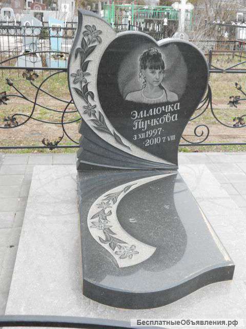 Памятники из гранита