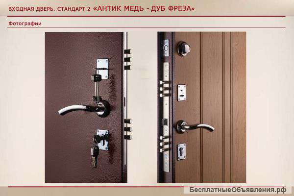 Установка и продажа окон и дверей
