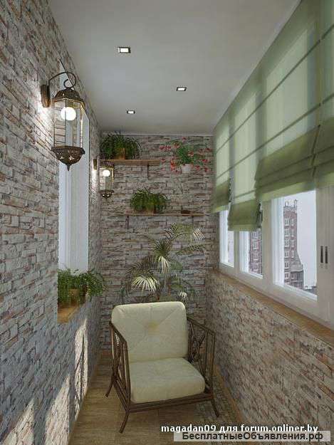 Отделка и ремонт