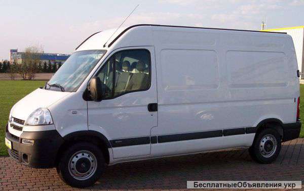Услуги транспортировки грузов до 2 т с 2 пассажирами