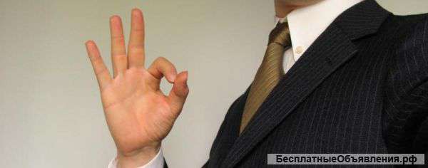 Ваш Адвокат