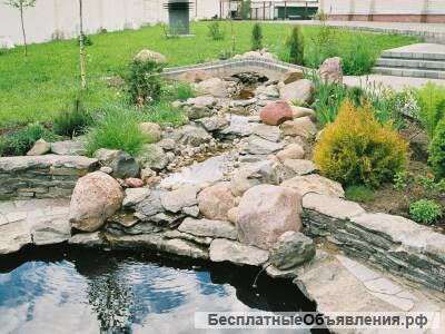 Ландшафтный дизайн