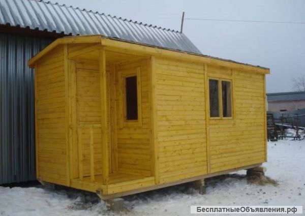 Бытовки новые от производителя не дорого