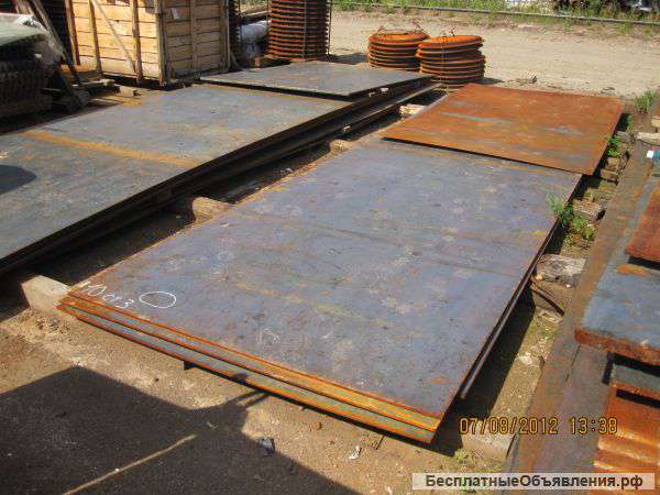 Металлопрокат