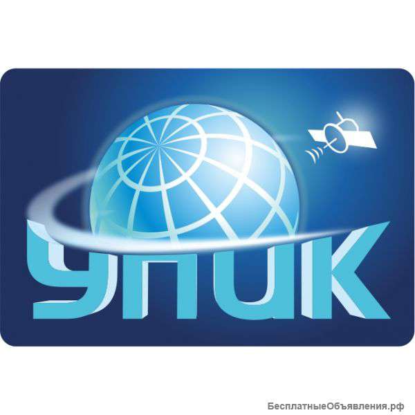 Топографические работы