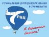 Менеджер по продажам