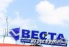 Менеджер активных продаж