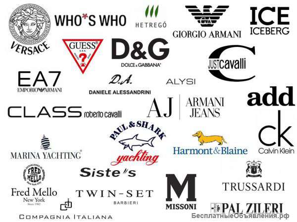 Брендовые стоки из Италии