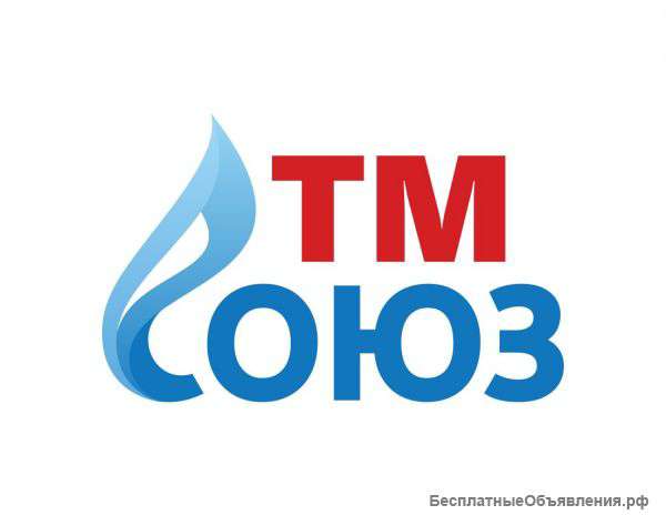 Газификация, отопление