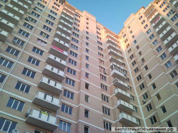 Недвижимость в Краснодаре