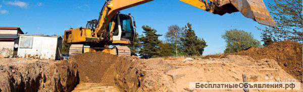 Приму грунт, слом