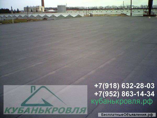 Кровельные работы любой сложности и объёма в Краснодаре и Краснодарском крае