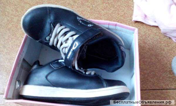 Кроссовки для мальчика
