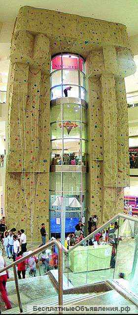 Бизнес 2015 года супер