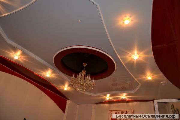 Натяжные потолки