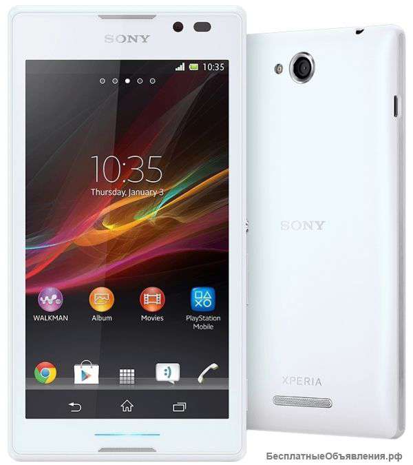 Отличный телефон