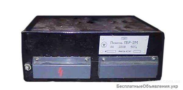Пускатель ПБР-2М