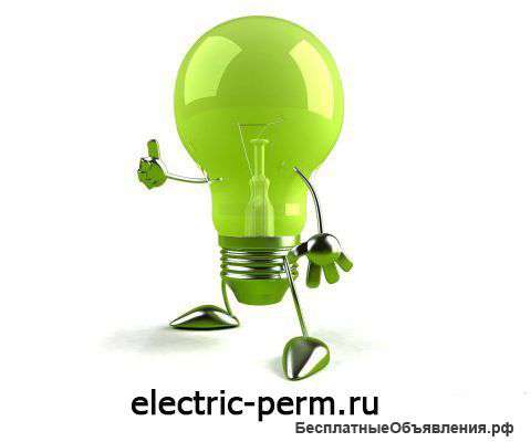 Электромонтажные работы,кондиционирование и вентиляция