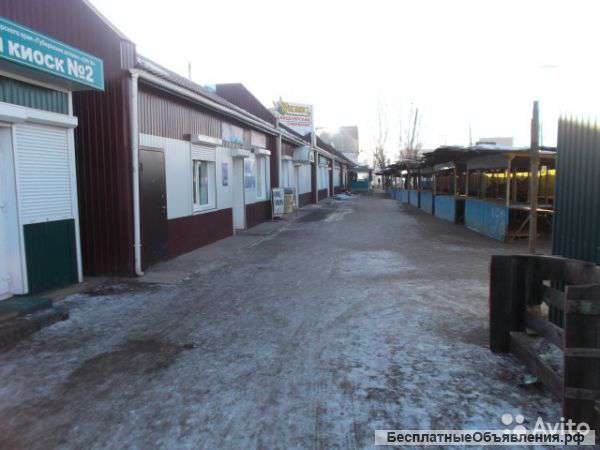 Земельный участок