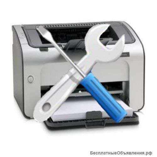 Ремонт орг.техники