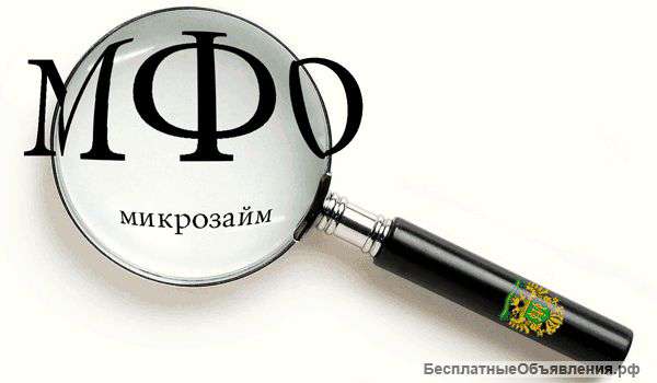 Ищем курьеров