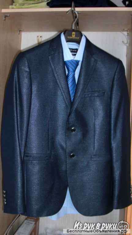 Костюм Diego Balotelli