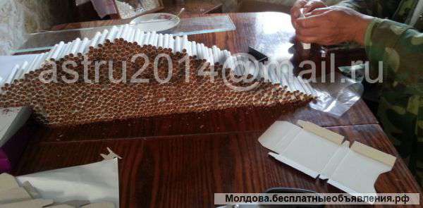 Оборудование (микроваринт) для производства сигарет