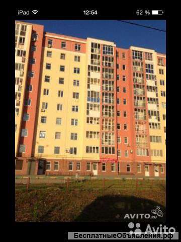 3-комнатную квартиру